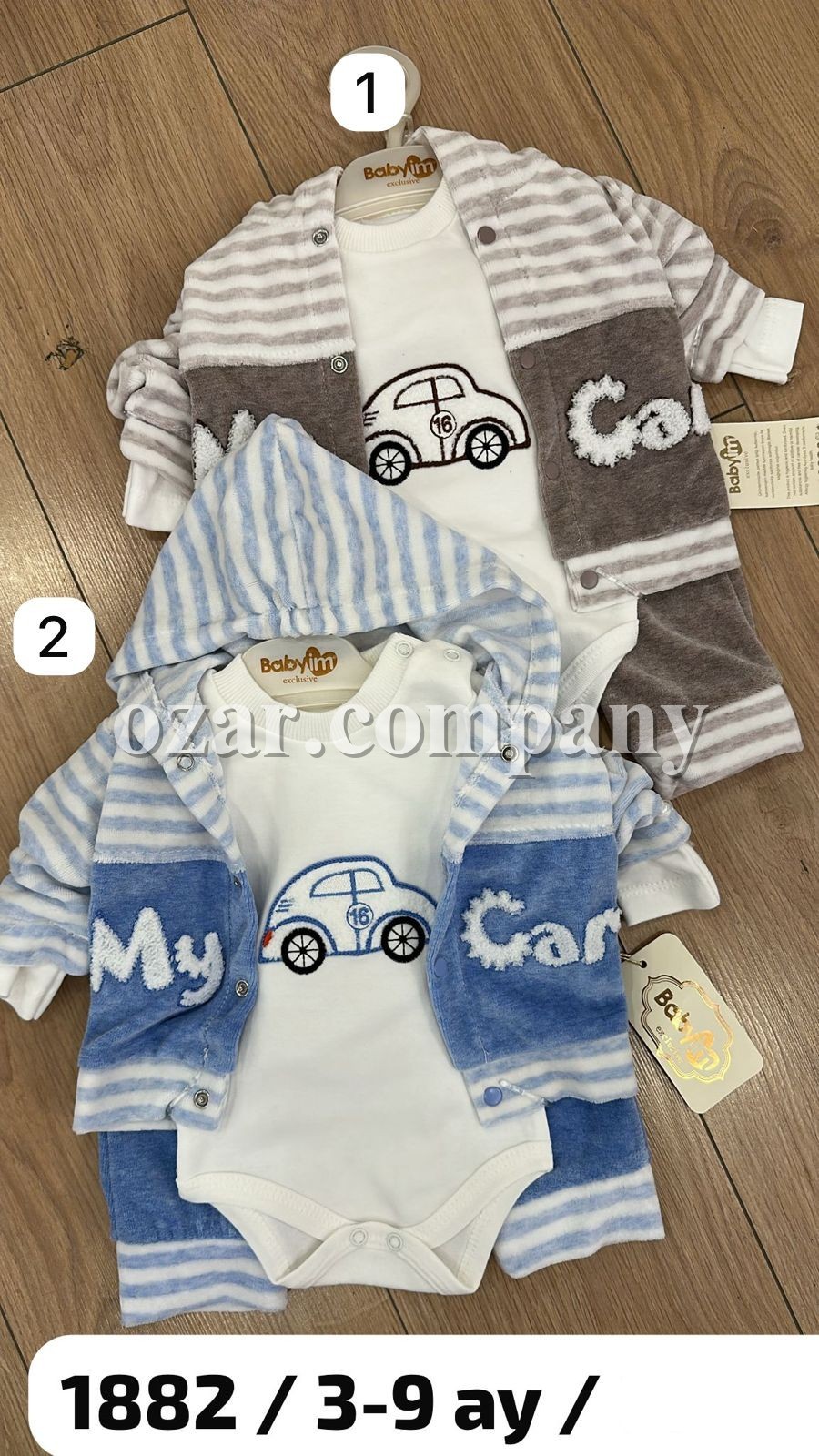 Комплект Для Мальчика Baby Im (3-6-9мес.)