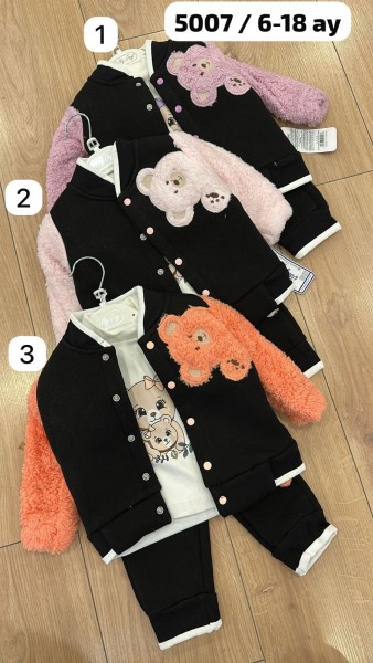 Костюм Тройка Для Девочки Jolly Joy (6-12-18мес.) Костюм Тройка Для Девочки Jolly Joy (6-12-18мес.)