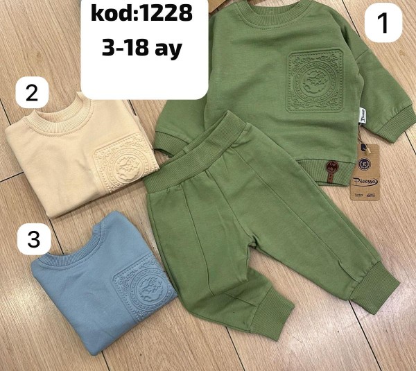 Костюм Для Мальчика Picossa (3-6/6-9/9-12/12-18мес.)