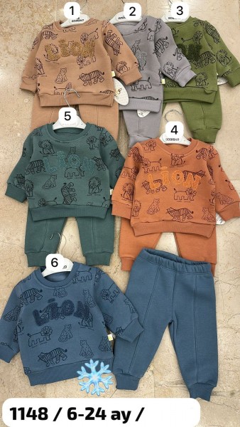 Трикотажный Костюм На Флисе Для Мальчика Bobisko (6-9-12-18-24мес.) Трикотажный Костюм На Флисе Для Мальчика Bobisko (6-9-12-18-24мес.)