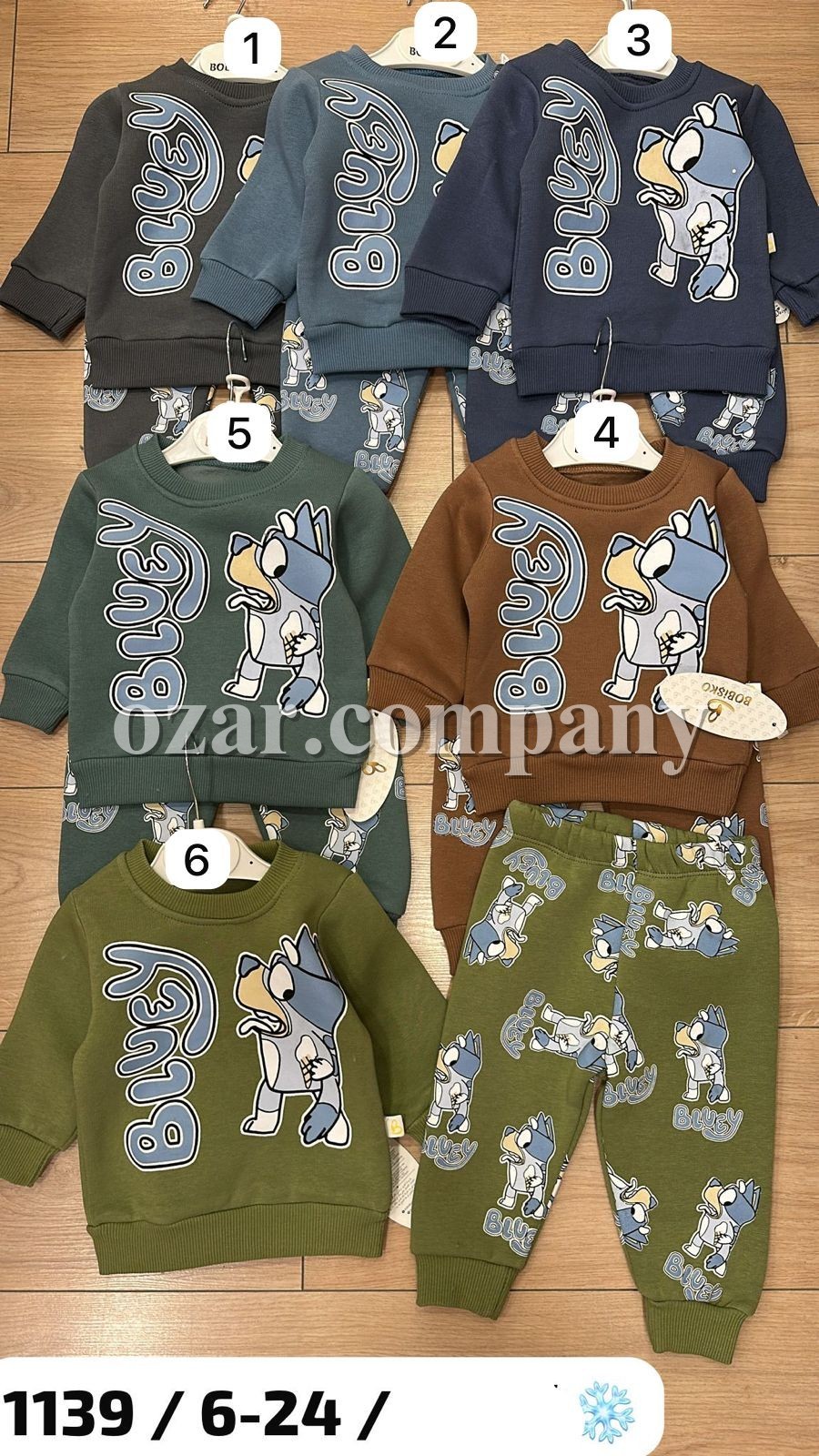 Трикотажный Костюм На Флисе Для Мальчика Bobisko (6-9-12-18-24мес.)