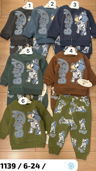 Трикотажный Костюм На Флисе Для Мальчика Bobisko (6-9-12-18-24мес.) Трикотажный Костюм На Флисе Для Мальчика Bobisko (6-9-12-18-24мес.)