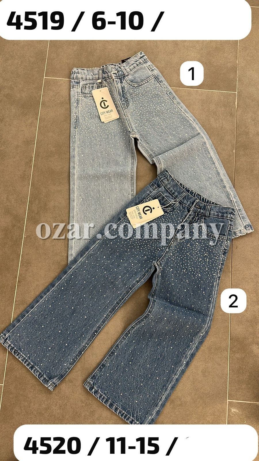 Джинсы Для Девочки City Wear (6-7-8-9-10лет)