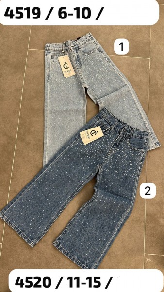 Джинсы Для Девочки City Wear (6-7-8-9-10лет)