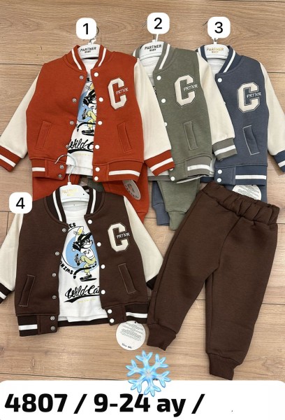 Трикотажный Костюм Тройка На Флисе Для Мальчика Partner (9-12-18-24мес.) Трикотажный Костюм Тройка На Флисе Для Мальчика Partner (9-12-18-24мес.)