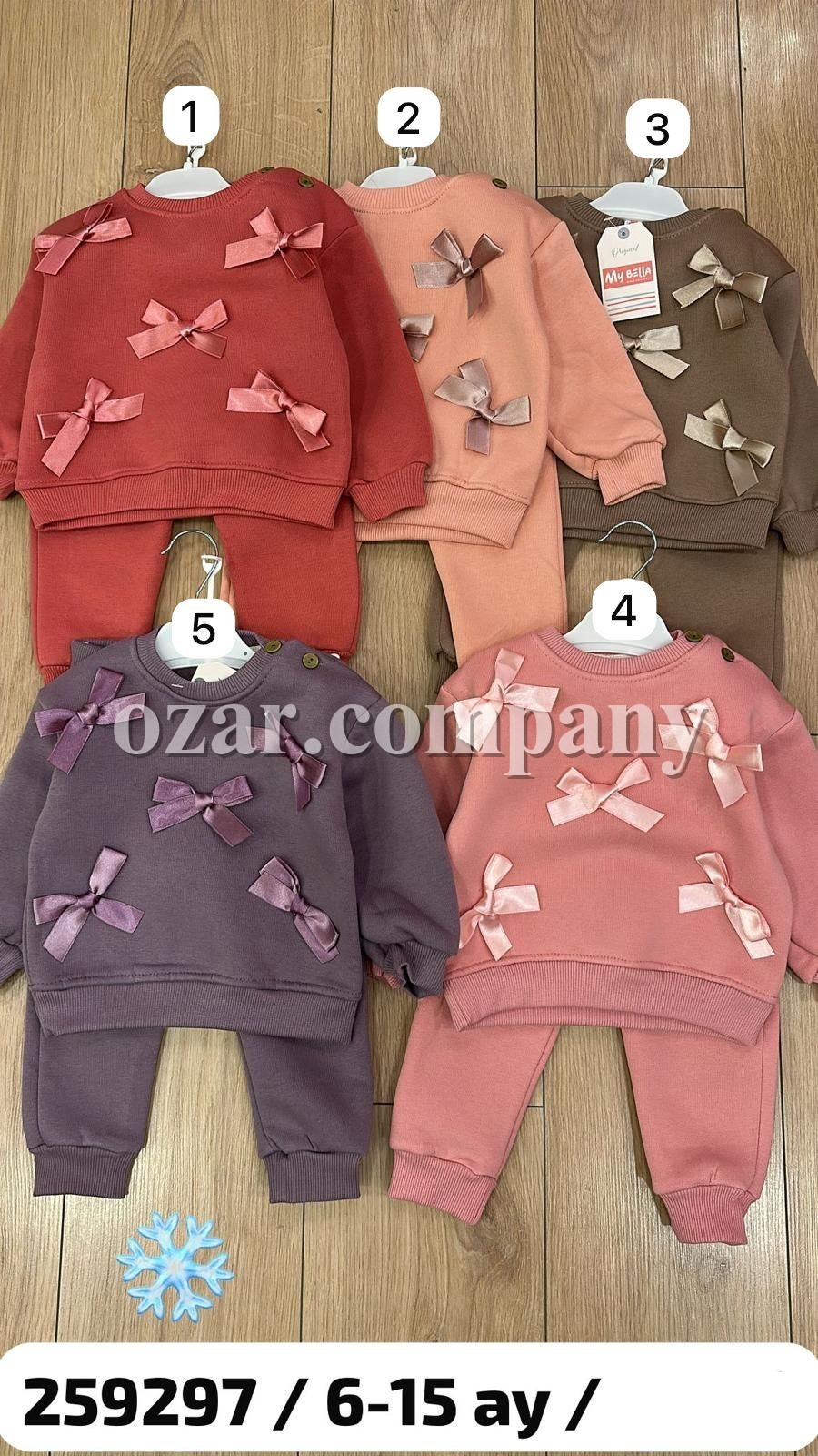 Трикотажный Костюм На Флисе Для Девочки My Bella (6-9-12-18мес.)