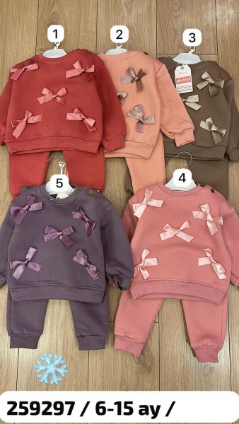 Трикотажный Костюм На Флисе Для Девочки My Bella (6-9-12-18мес.) Трикотажный Костюм На Флисе Для Девочки My Bella (6-9-12-18мес.)