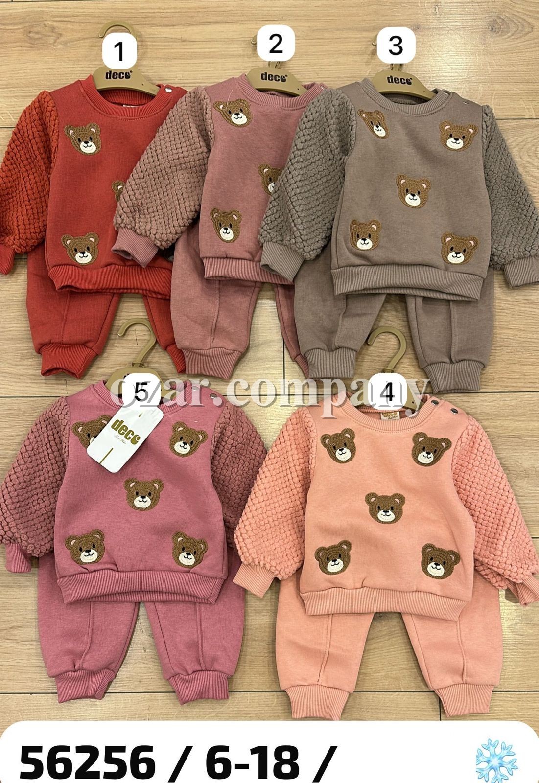 Костюм На Флисе Для Девочки Deco (6-9-12-18мес.) Костюм На Флисе Для Девочки Deco (6-9-12-18мес.)