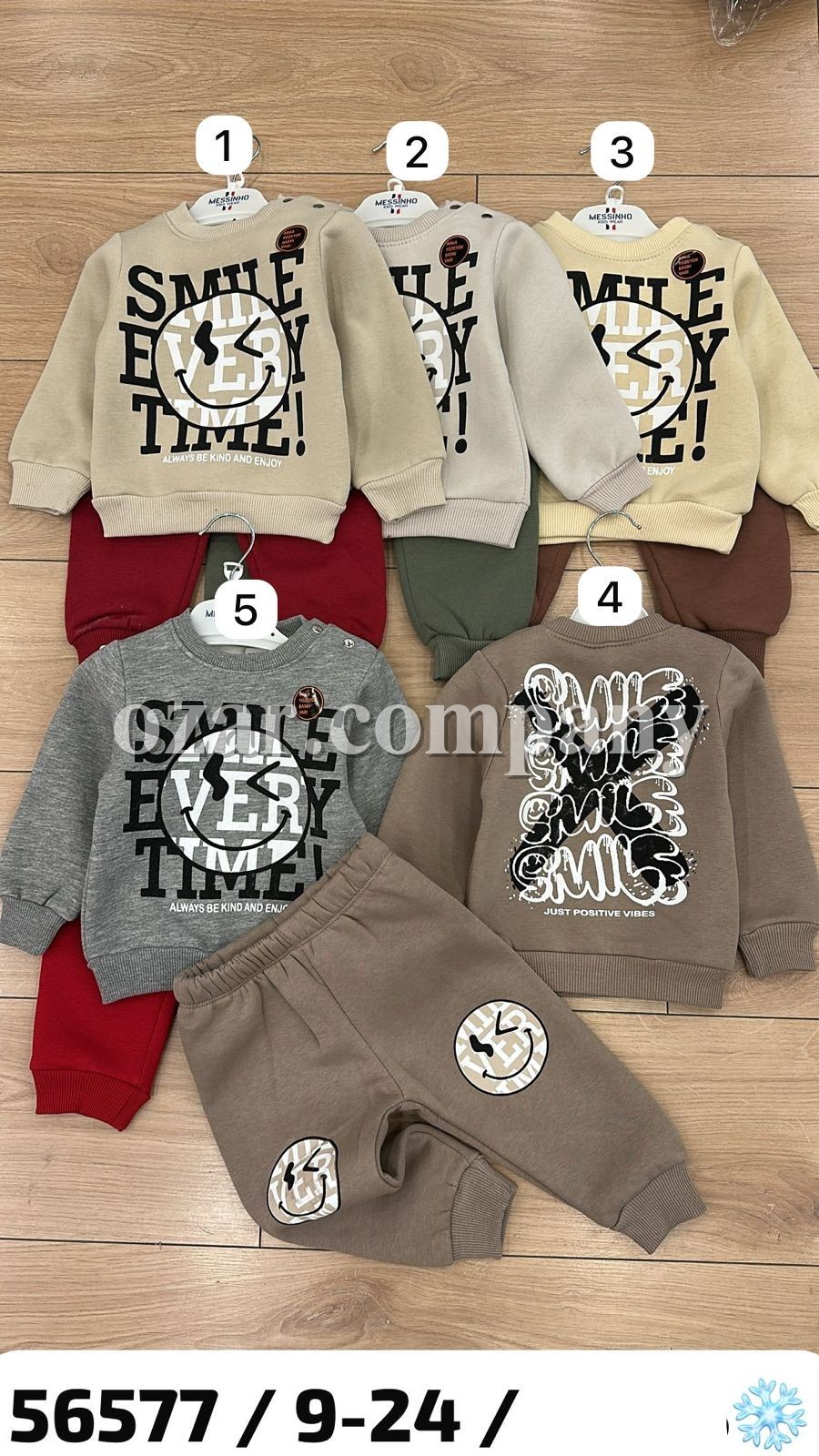 Трикотажный Костюм На Флисе Для Мальчика Messinho (9-12-18-24мес.)