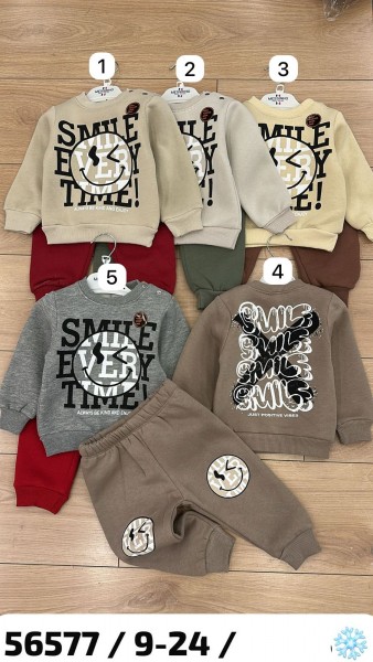 Трикотажный Костюм На Флисе Для Мальчика Messinho (9-12-18-24мес.) Трикотажный Костюм На Флисе Для Мальчика Messinho (9-12-18-24мес.)