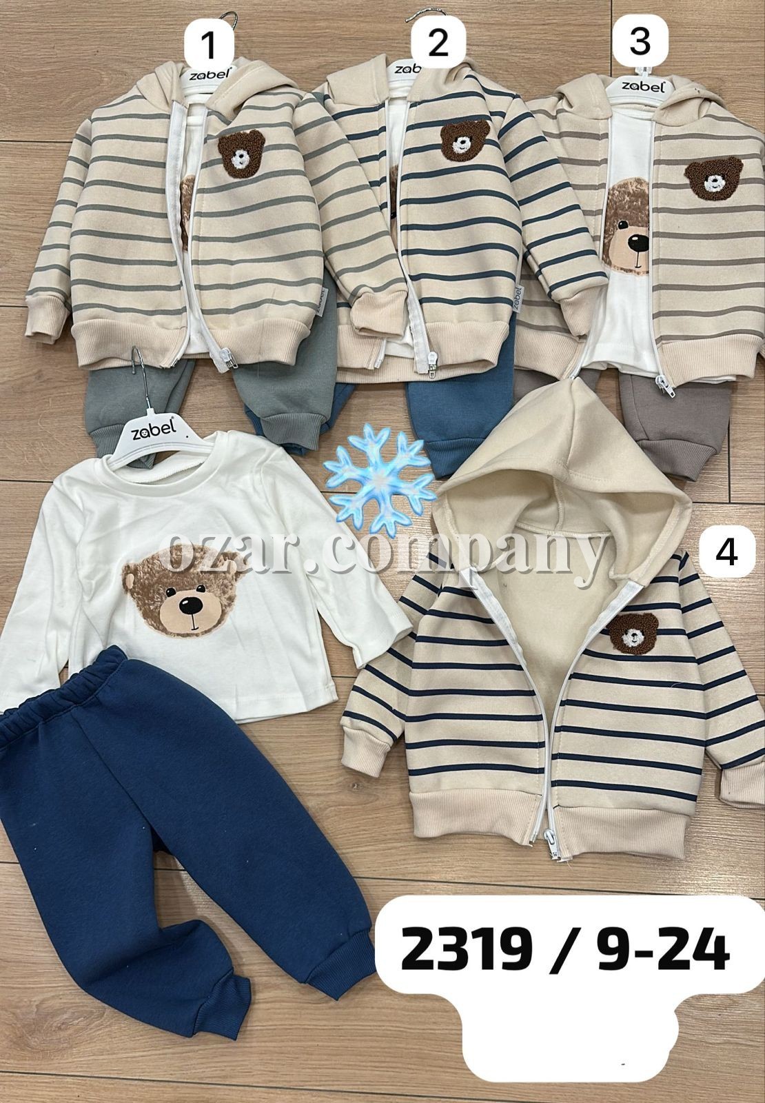 Трикотажный Костюм Тройка На Флисе Для Мальчика Zabel (9-12-18-24мес.)