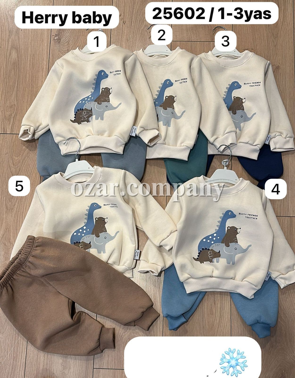 Костюм Для Мальчика Herry (1-2-3лет) 