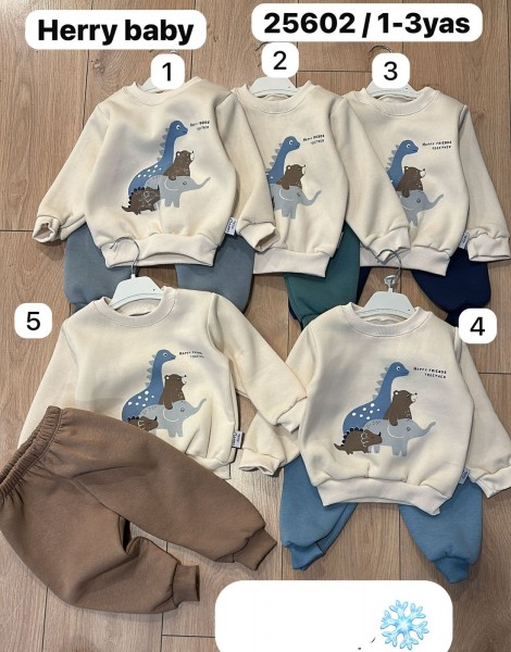 Костюм Для Мальчика Herry (1-2-3лет) 