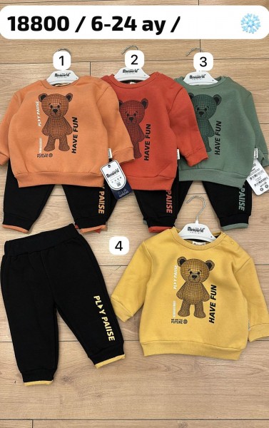 Трикотажный Костюм На Флисе Для Мальчика Miniworld (6-12-18-24мес.) Трикотажный Костюм На Флисе Для Мальчика Miniworld (6-12-18-24мес.)