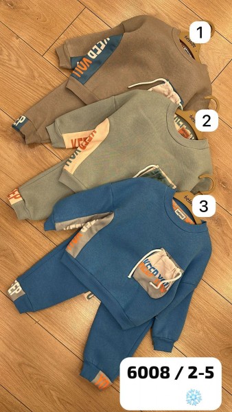 Трикотажный Костюм На Флисе Для Мальчика Bebinni (2-3-4-5лет)
