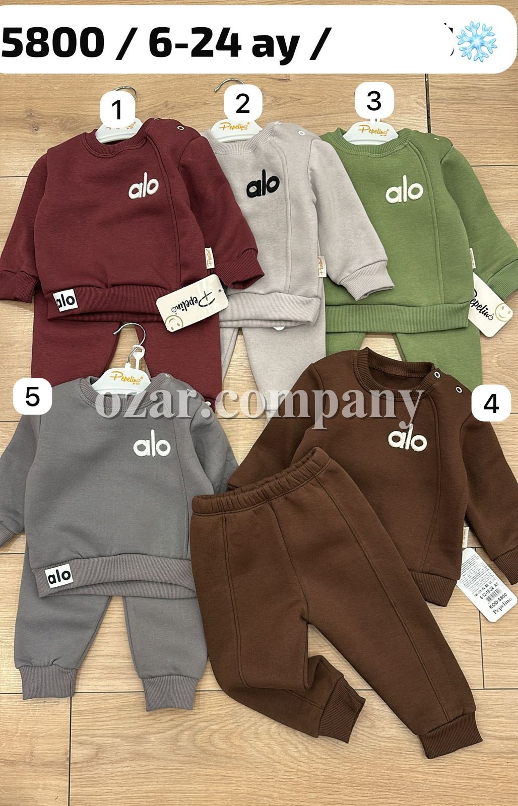 Трикотажный Костюм На Флисе Для Новорождённых Pepelino (6-12-18-24мес.) Трикотажный Костюм На Флисе Для Новорождённых Pepelino (6-12-18-24мес.)