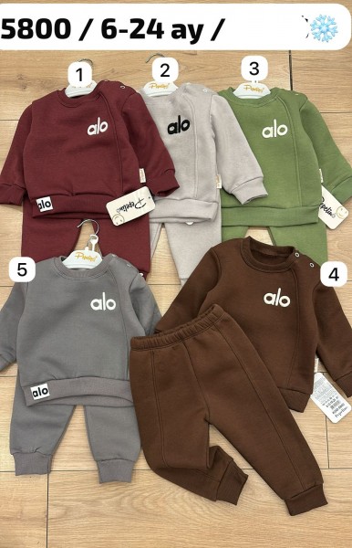 Трикотажный Костюм На Флисе Для Новорождённых Pepelino (6-12-18-24мес.) Трикотажный Костюм На Флисе Для Новорождённых Pepelino (6-12-18-24мес.)