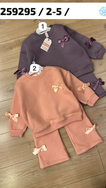 Трикотажный Костюм На Флисе Для Девочки My Bella (2-3-4-5лет)