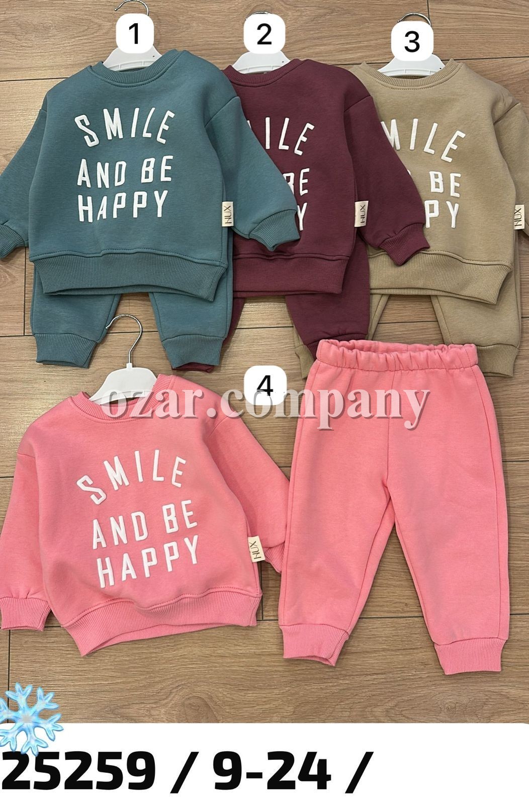 Трикотажный Костюм На Флисе Для Девочки Baby Hux (9-12-18-24мес.) Трикотажный Костюм На Флисе Для Девочки Baby Hux (9-12-18-24мес.)