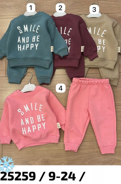 Трикотажный Костюм На Флисе Для Девочки Baby Hux (9-12-18-24мес.) Трикотажный Костюм На Флисе Для Девочки Baby Hux (9-12-18-24мес.)