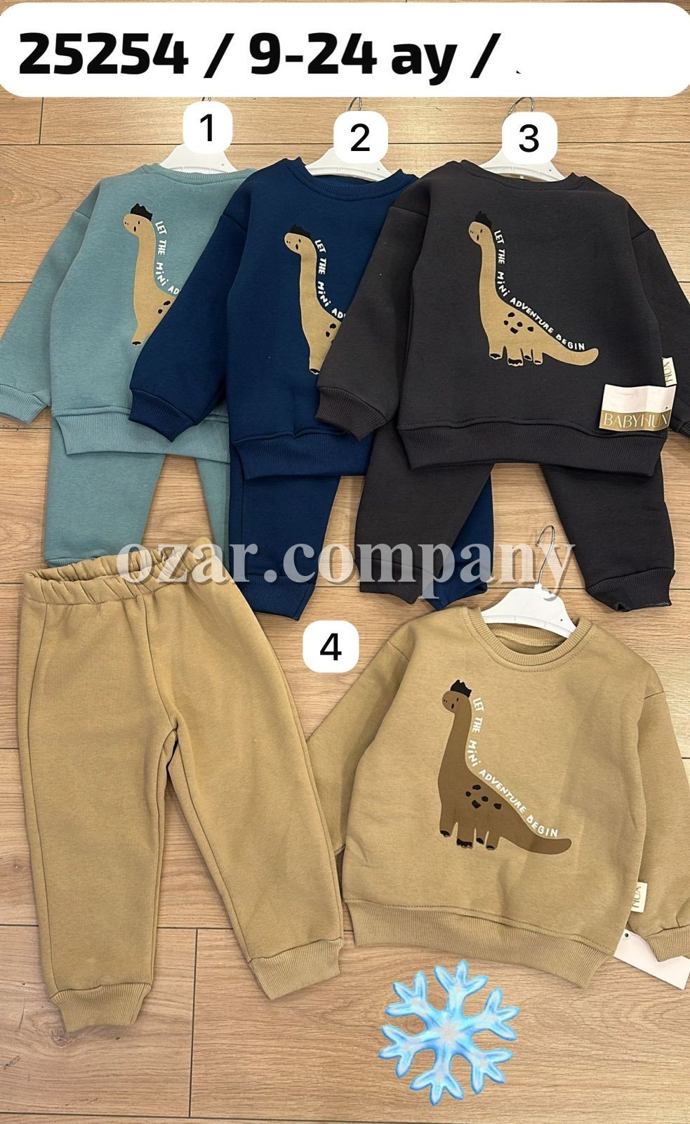 Трикотажный Костюм На Флисе Для Мальчика Baby Hux (9-12-18-24мес.) Трикотажный Костюм На Флисе Для Мальчика Baby Hux (9-12-18-24мес.)