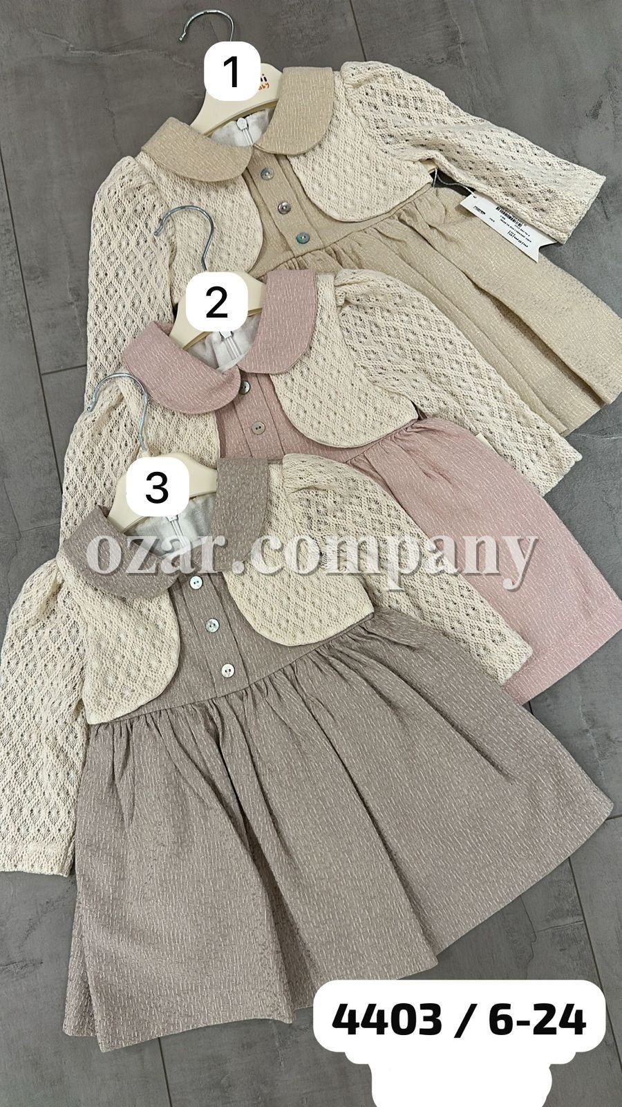 Платье Для Девочки Miomini (6-9-12-18-24мес.)