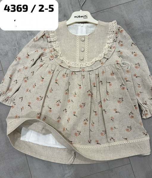 Платье Для Девочки Miomini (2-3-4-5лет)