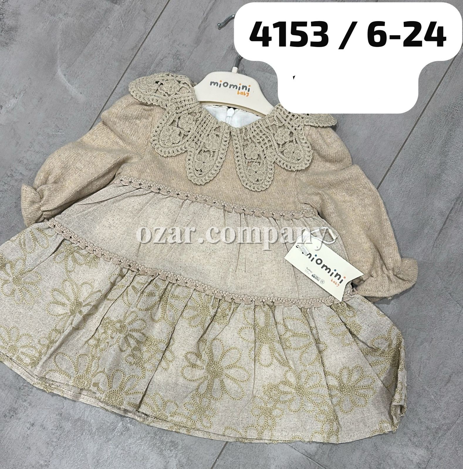 Платье Для Девочки Miomini (6-9-12-18-24мес.)