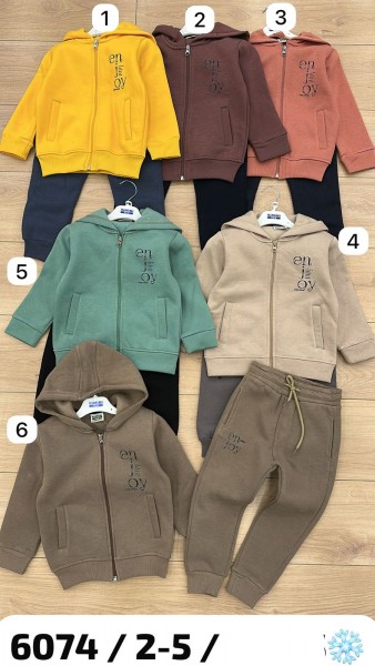 Трикотажный Костюм На Флисе Для Мальчика Rimini (2-3-4-5лет)