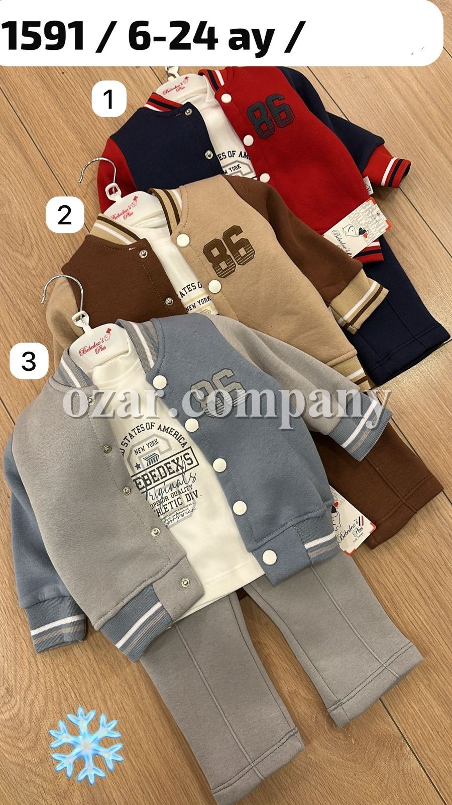 Трикотажный Костюм Тройка На Флисе Для Мальчика Bebedexs (6-12-18-24мес.) Трикотажный Костюм Тройка На Флисе Для Мальчика Bebedexs (6-12-18-24мес.)