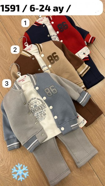 Трикотажный Костюм Тройка На Флисе Для Мальчика Bebedexs (6-12-18-24мес.) Трикотажный Костюм Тройка На Флисе Для Мальчика Bebedexs (6-12-18-24мес.)