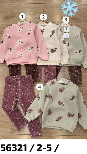 Трикотажный Костюм На Флисе Для Девочки Deco (2-3-4-5лет)