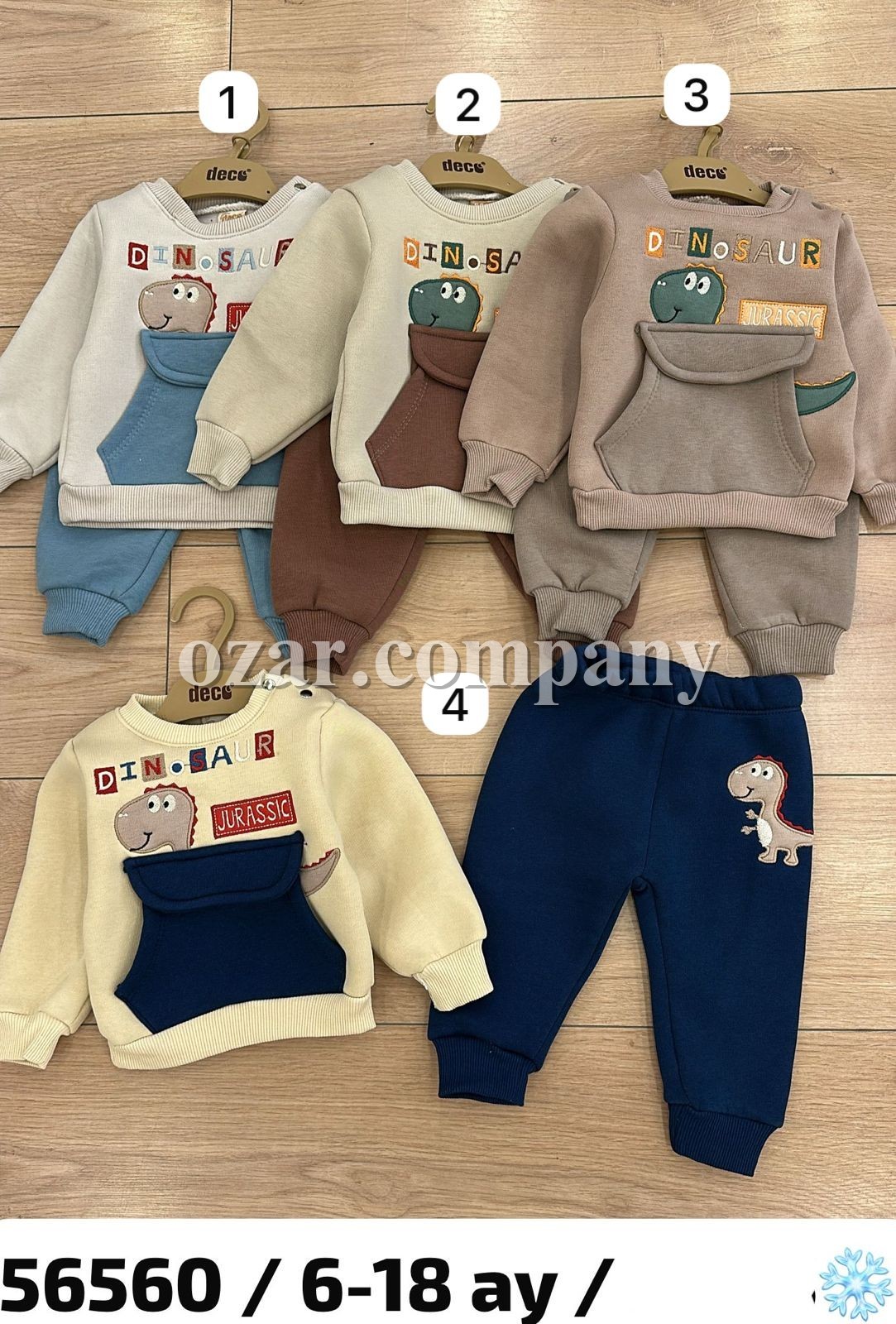 Трикотажный Костюм На Флисе Для Мальчика Deco (6-9-12-18мес.) Трикотажный Костюм На Флисе Для Мальчика Deco (6-9-12-18мес.)