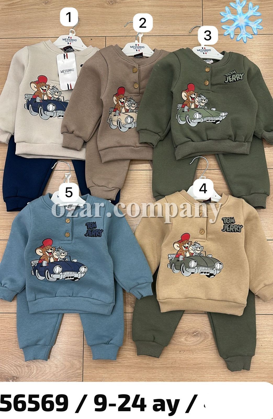 Трикотажный Костюм На Флисе Для Мальчика Messinho (9-12-18-24мес.) Трикотажный Костюм На Флисе Для Мальчика Messinho (9-12-18-24мес.)