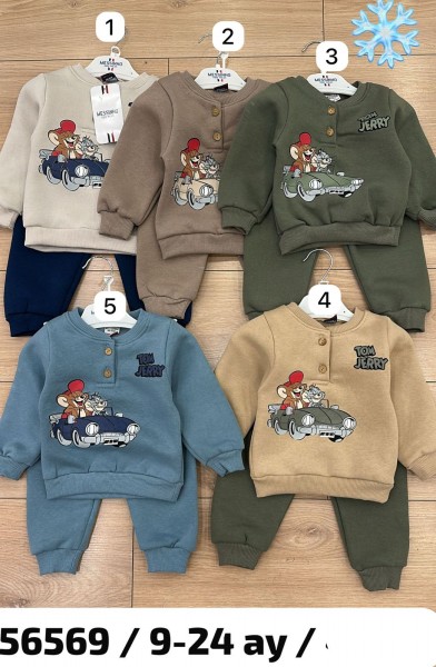 Трикотажный Костюм На Флисе Для Мальчика Messinho (9-12-18-24мес.) Трикотажный Костюм На Флисе Для Мальчика Messinho (9-12-18-24мес.)