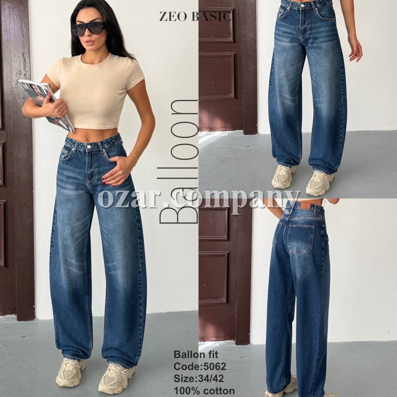 Женские Джинсы Zeo Basic