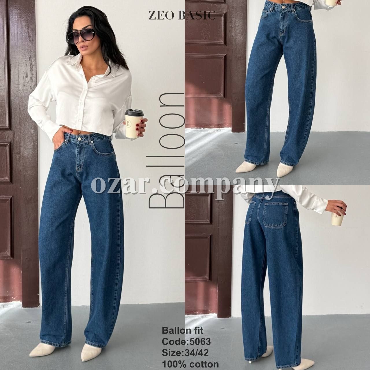Женские Джинсы Zeo Basic