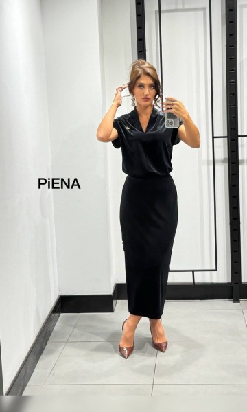 Женская Юбка Piena