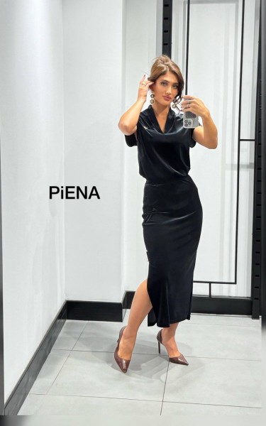 Женская Юбка Piena