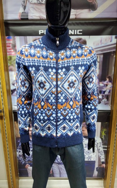 Мужской Свитер Pulltonic