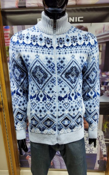 Мужской Свитер Pulltonic