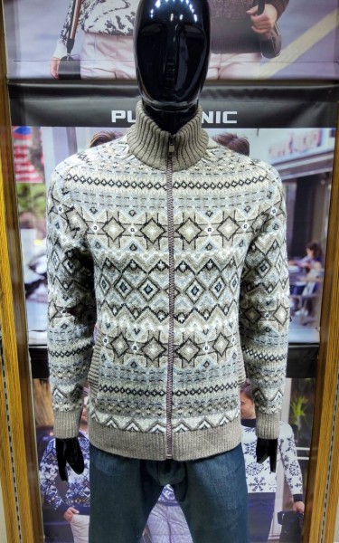 Мужской Свитер Pulltonic