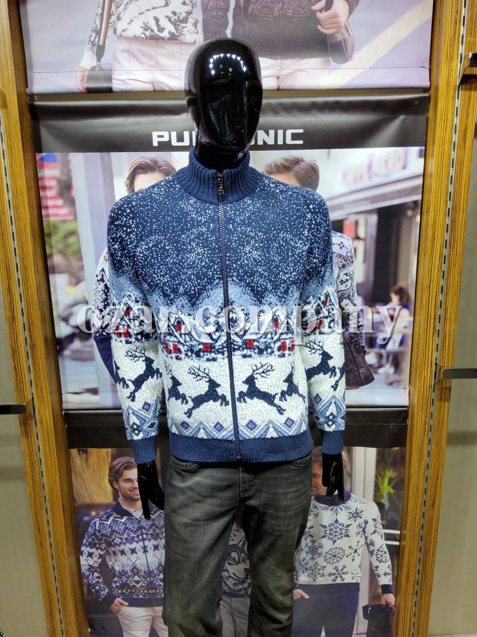 Мужской Свитер Pulltonic