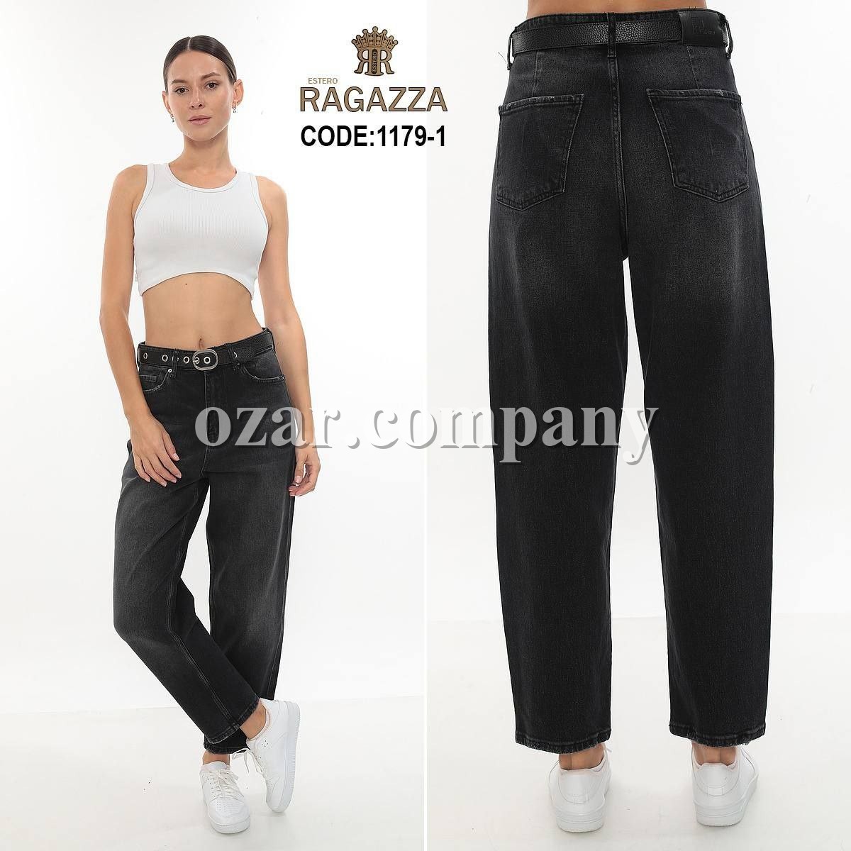 Женские Джинсы Estero Ragazza 