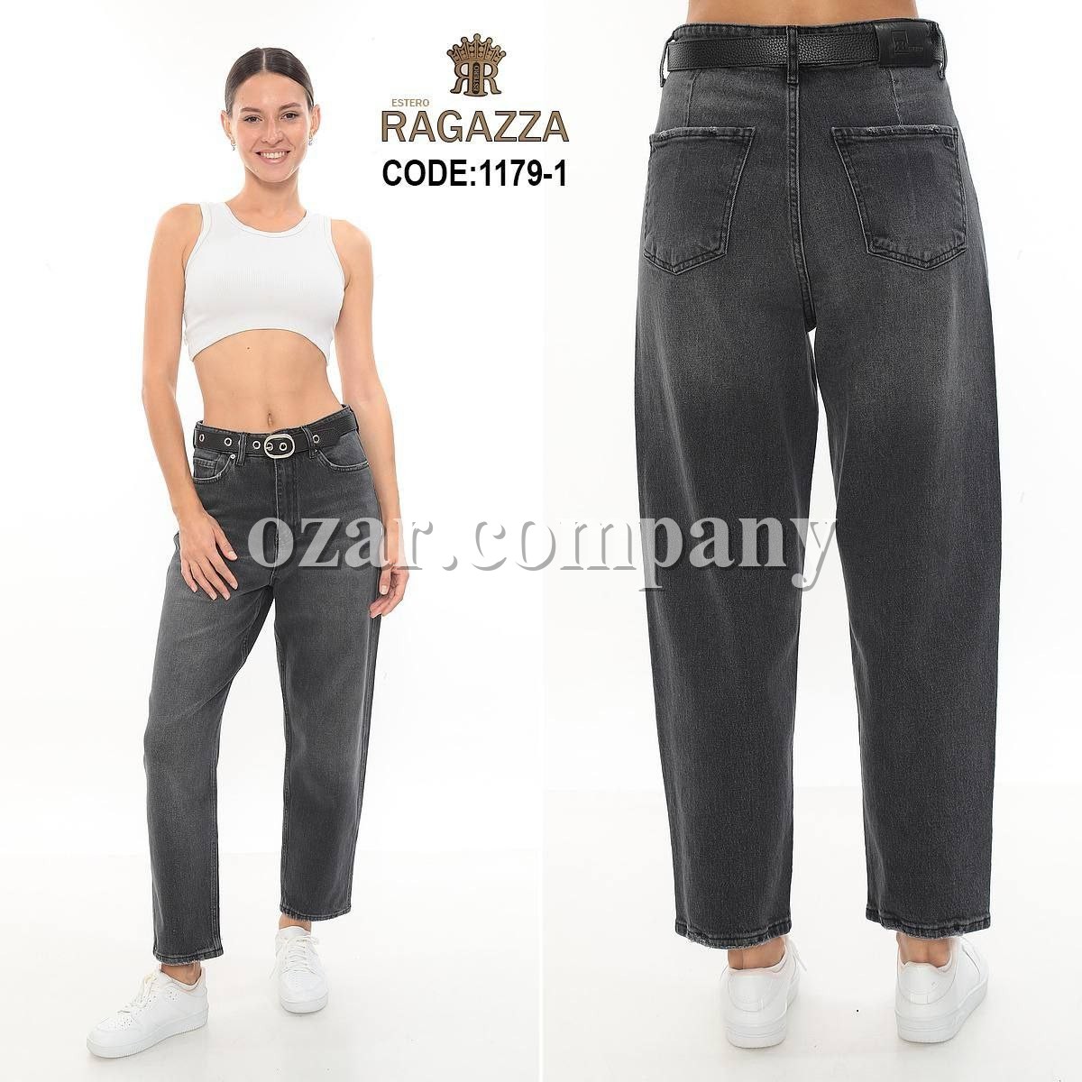 Женские Джинсы Estero Ragazza 