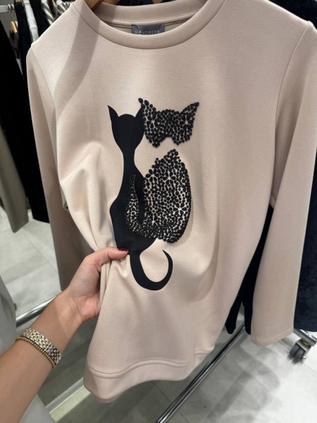 Женский Свитшот Trikotto 