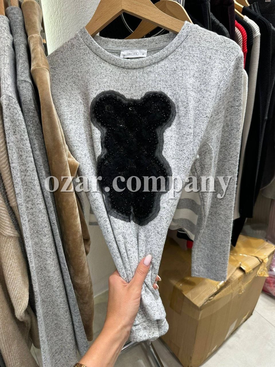 Женский Лонгслив Trikotto