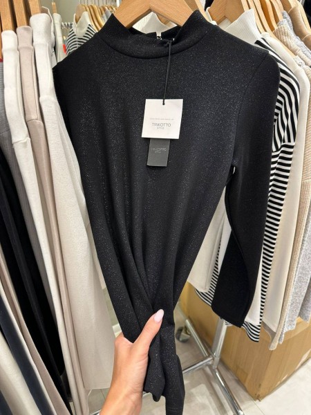 Женский Лонгслив Trikotto