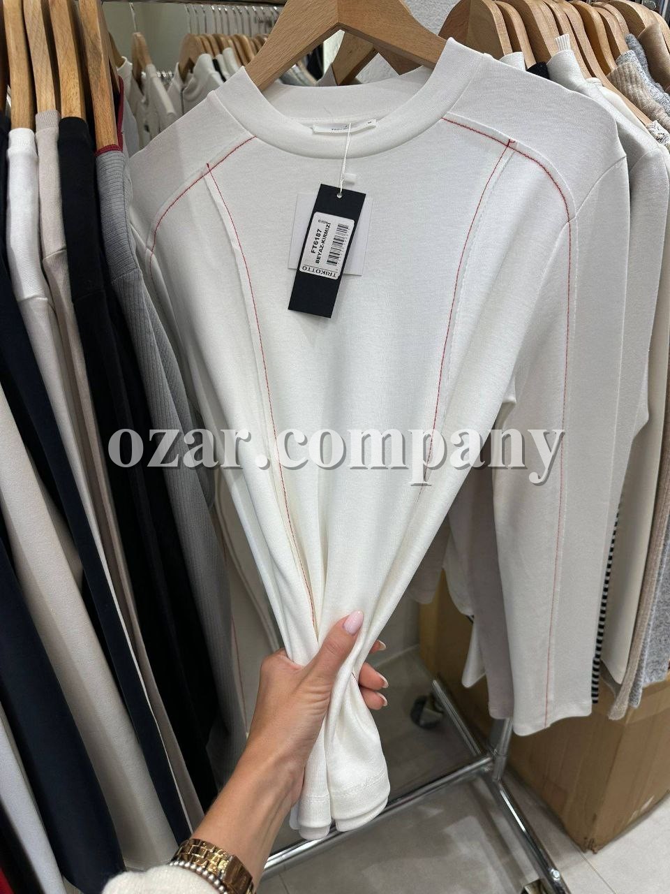 Женский Лонгслив Trikotto