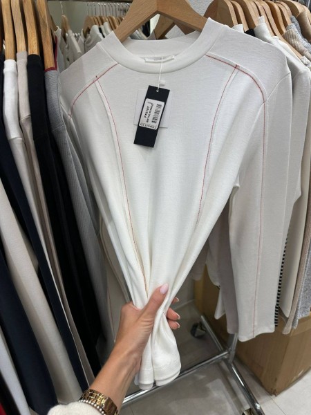 Женский Лонгслив Trikotto